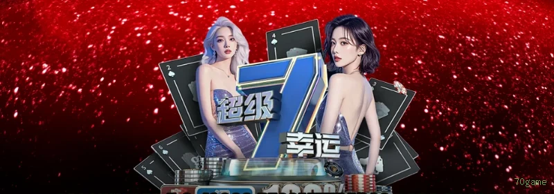 Gates of Olympus - Slot Pragmatic Play