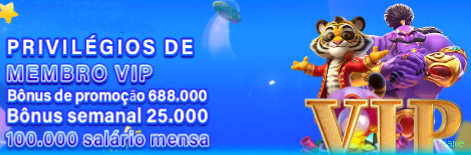 Performance 70game